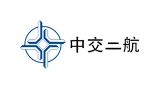 中交二航局